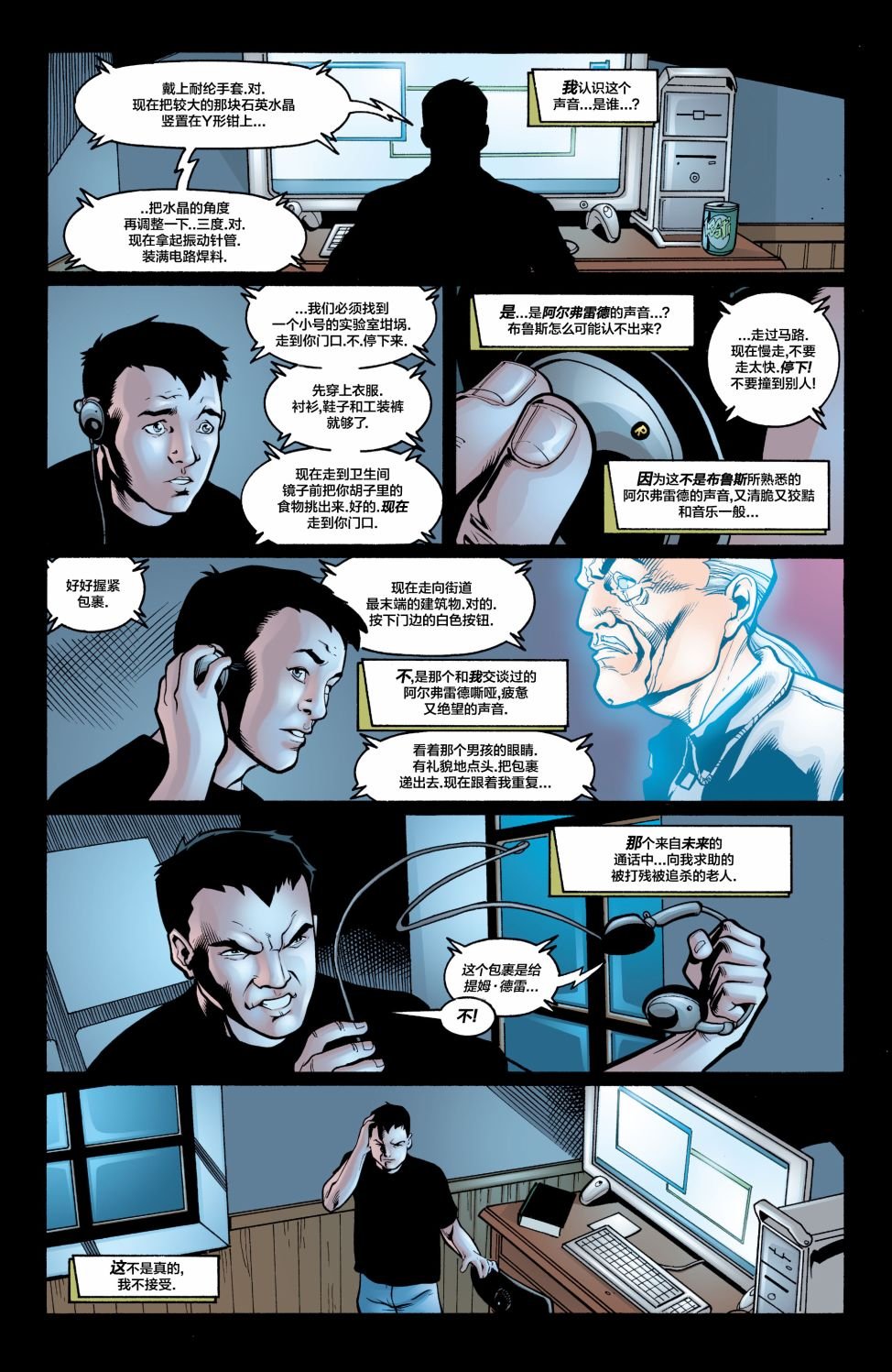 第118卷