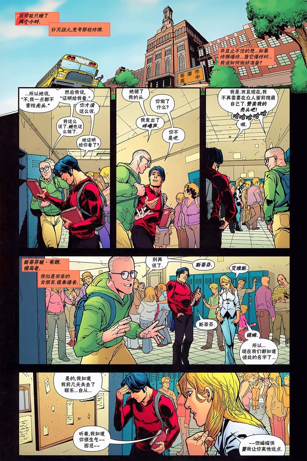 第177卷