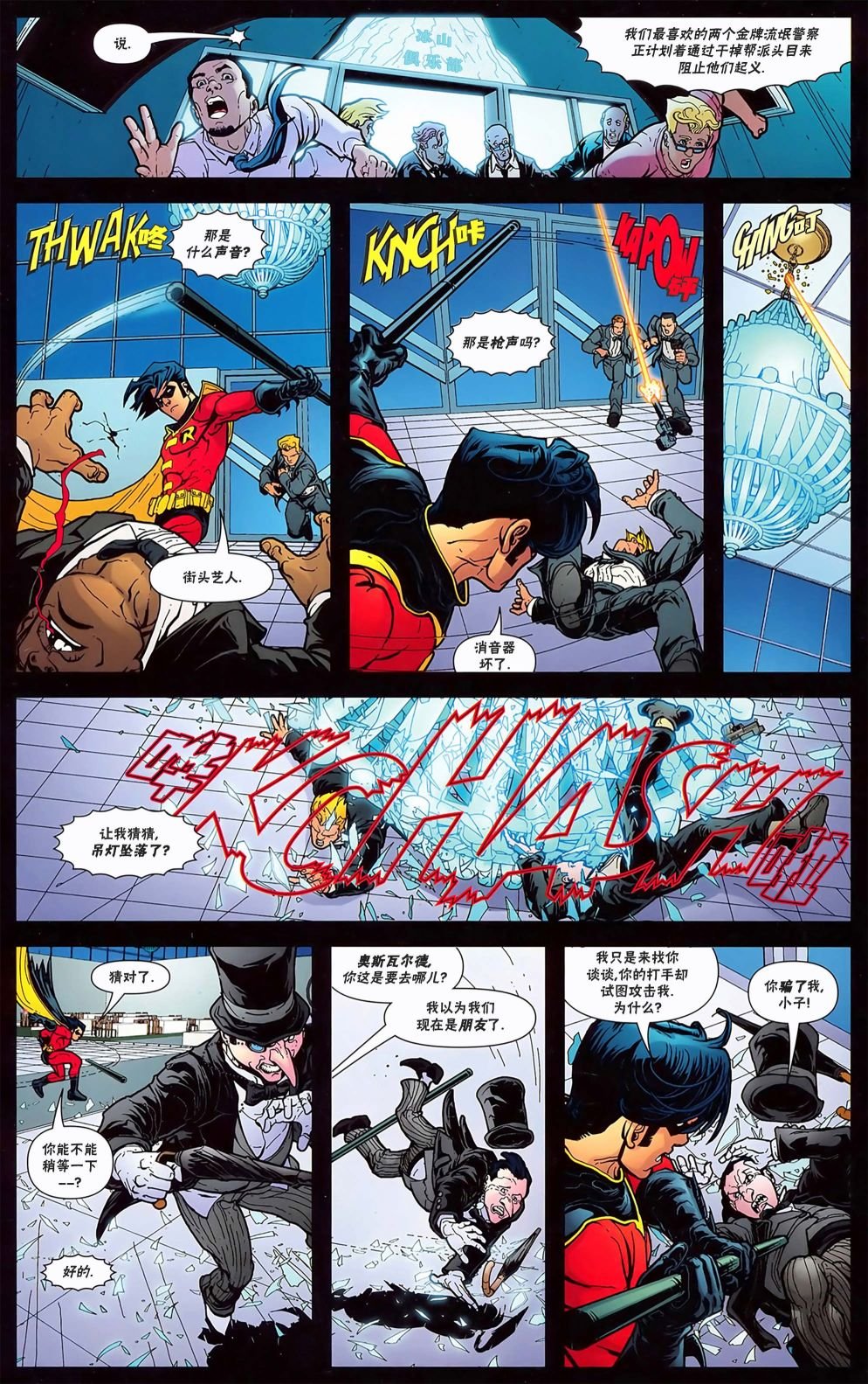 第177卷