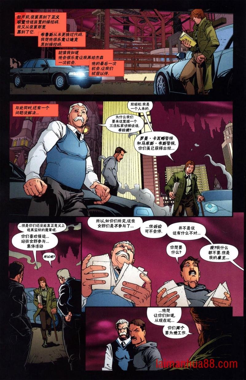 第182卷