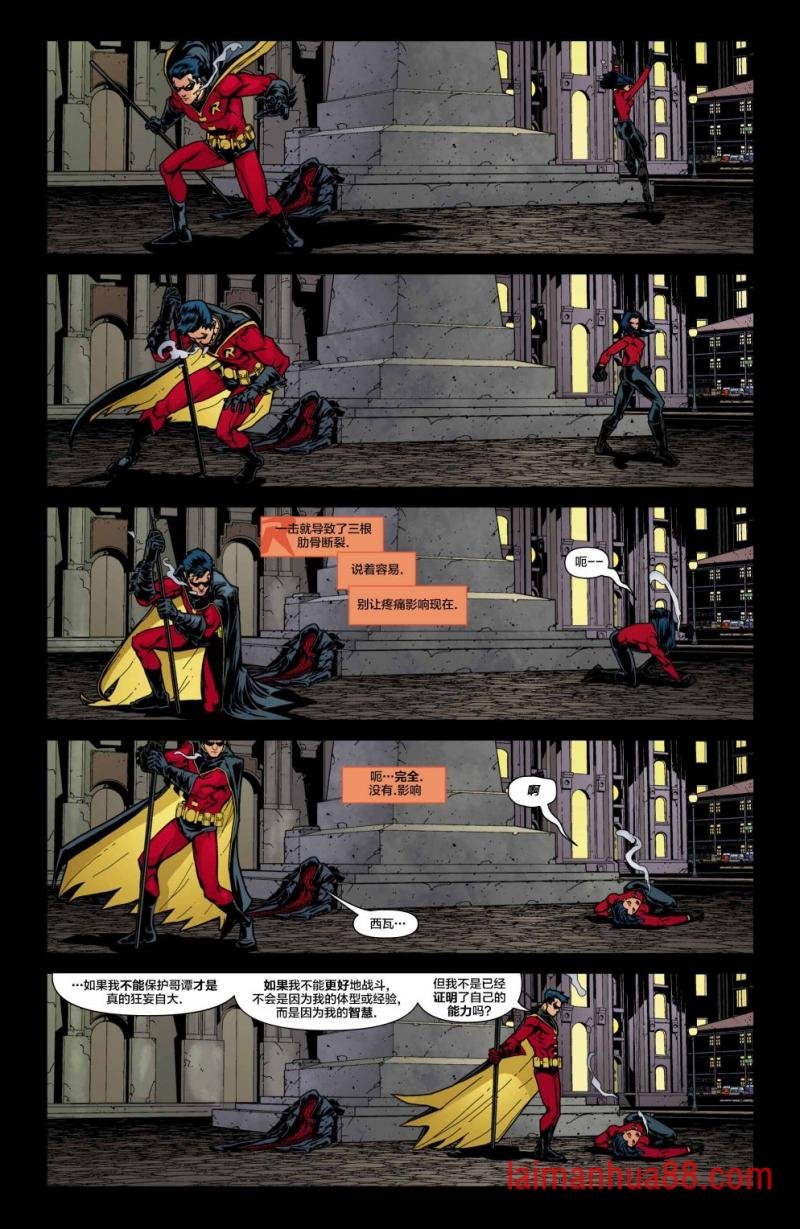 第183卷