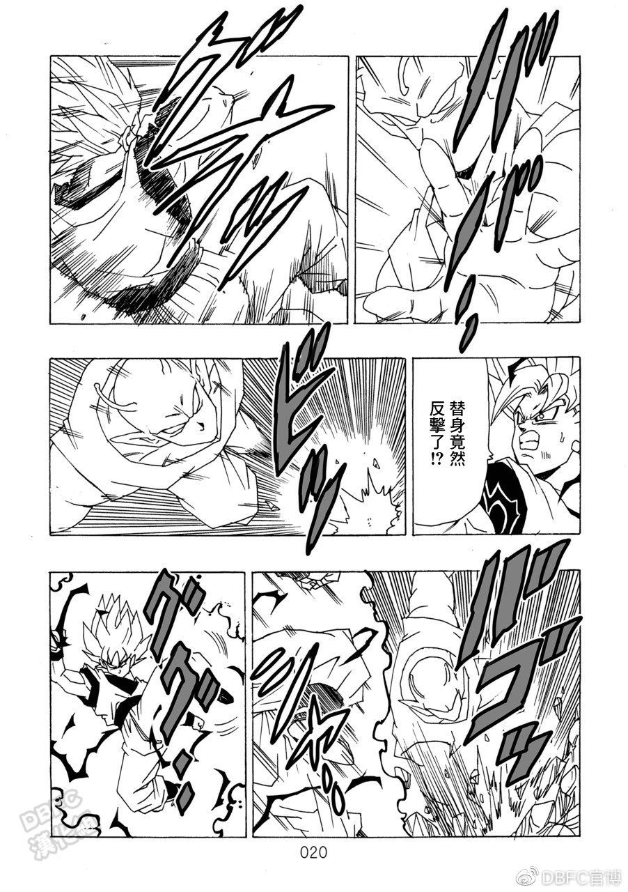 第10卷 集结的战士们