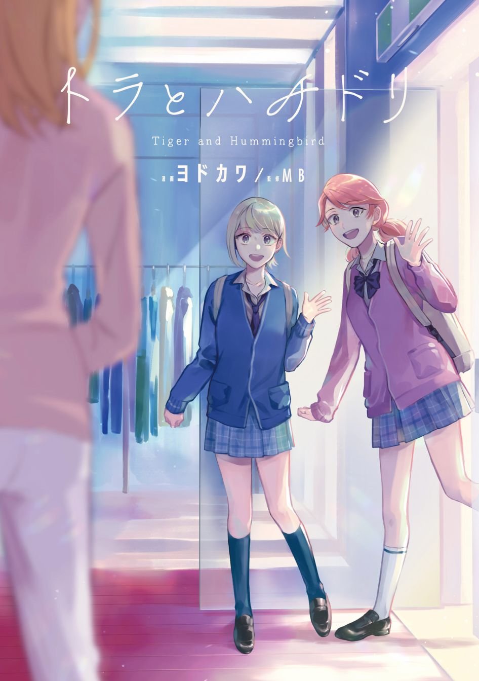 第13话