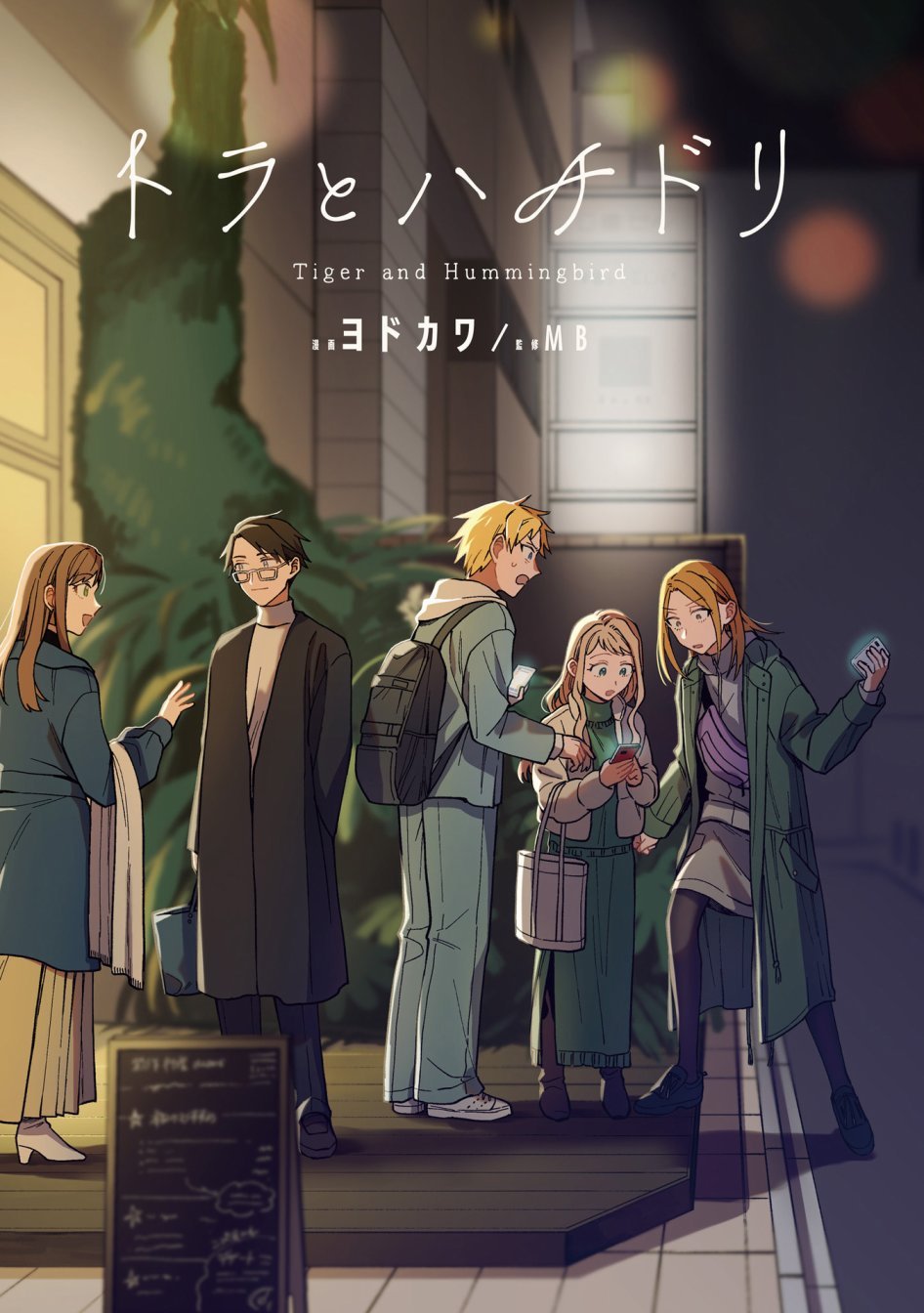 第19话