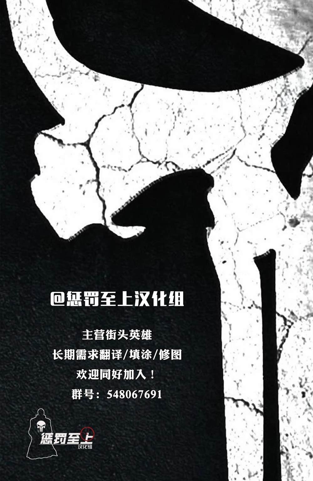 战争日志#1