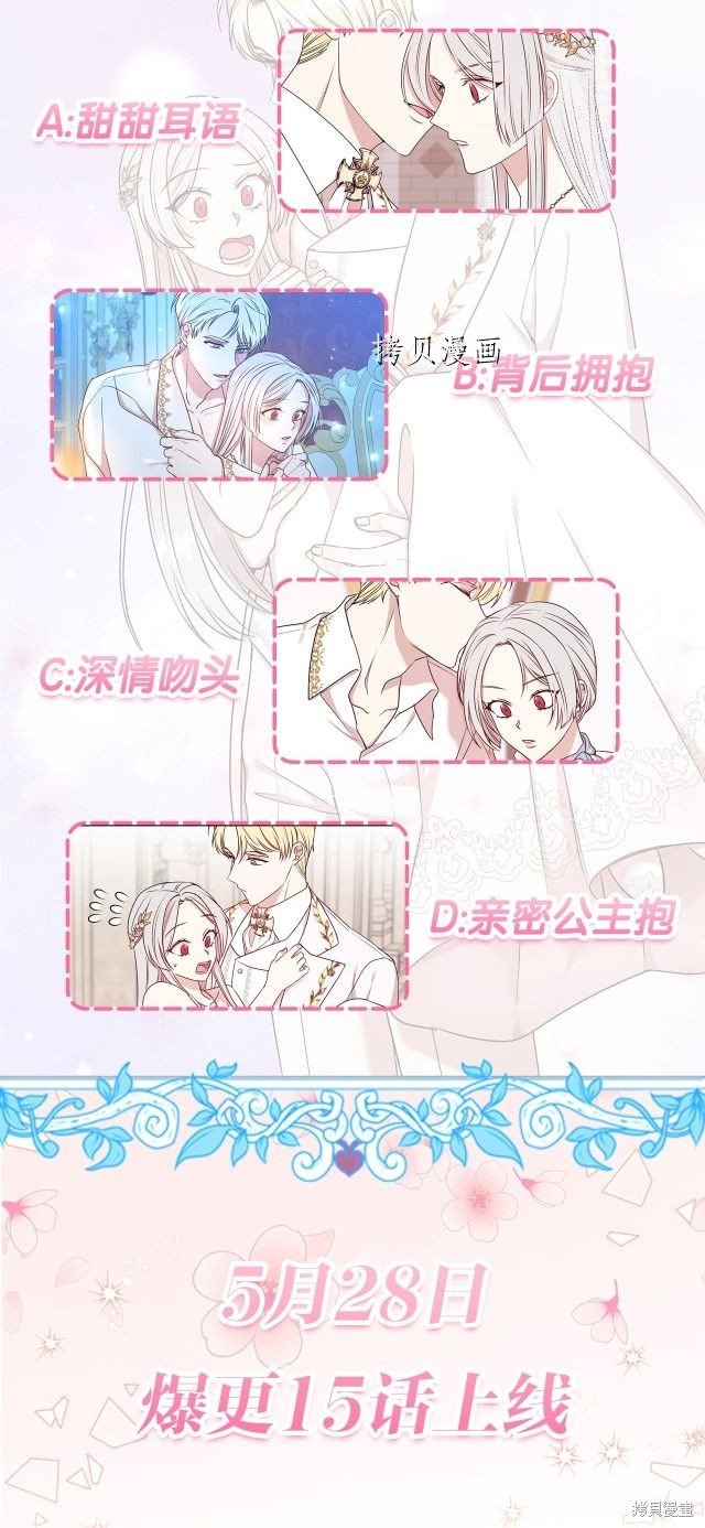 序章