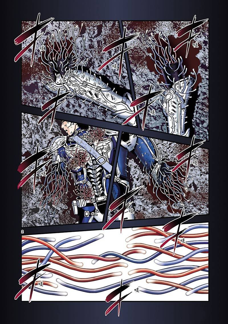 第13话