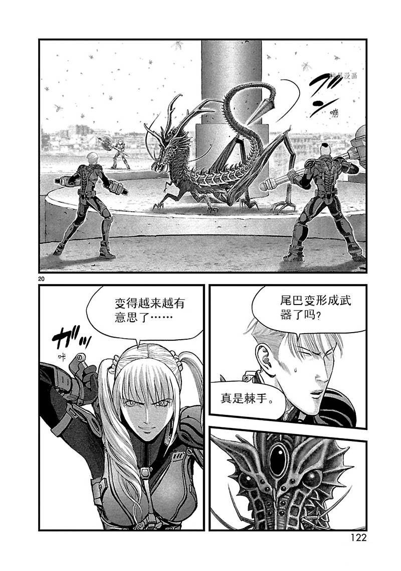 第15话