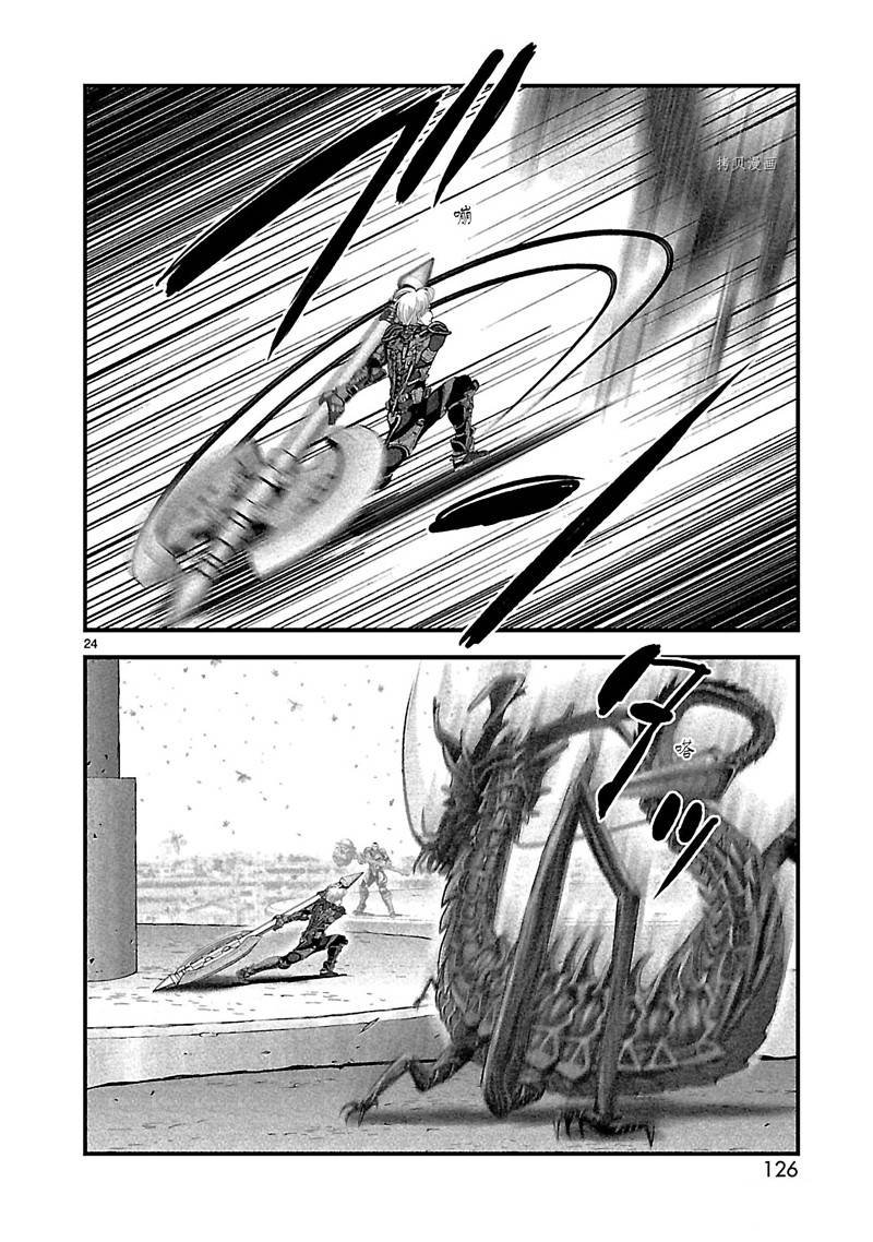 第15话