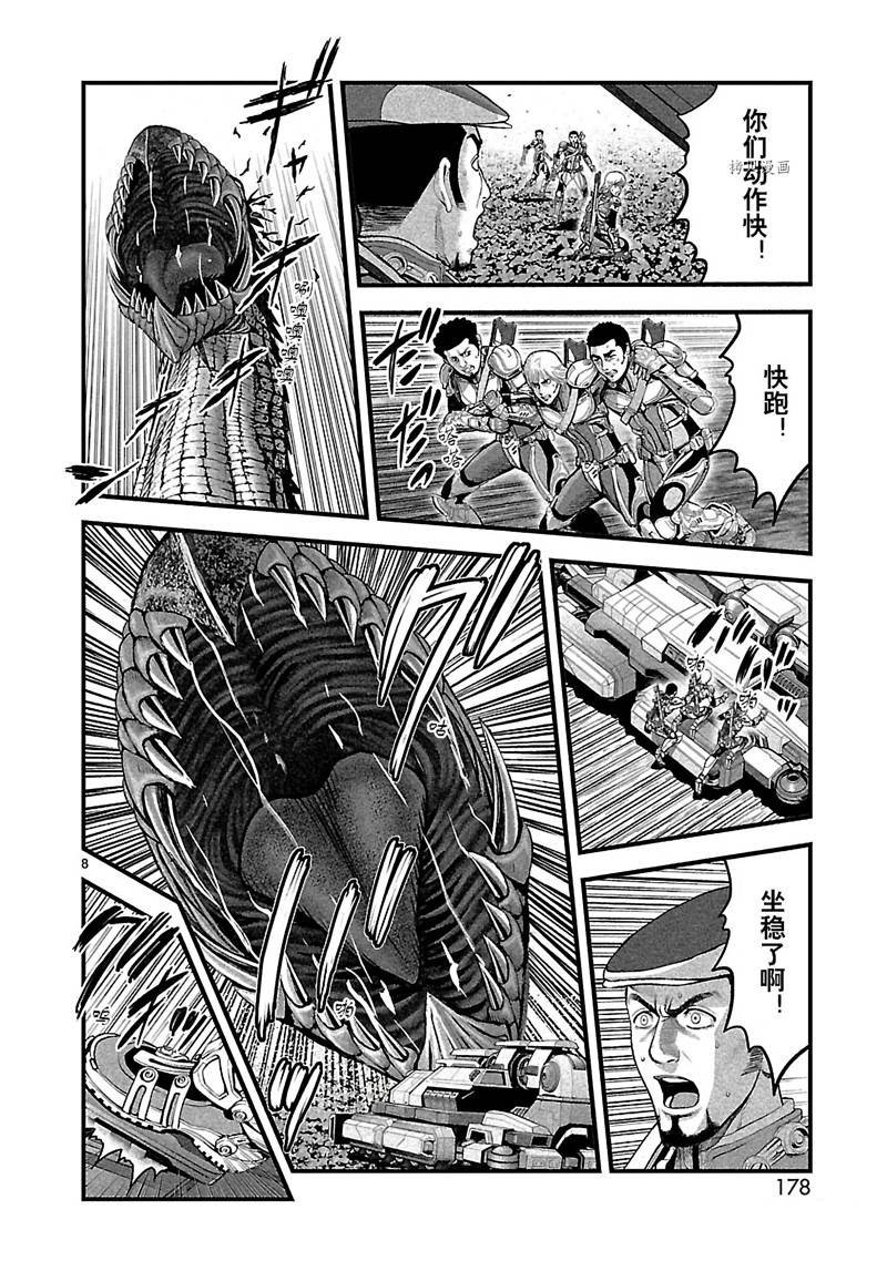 第22话