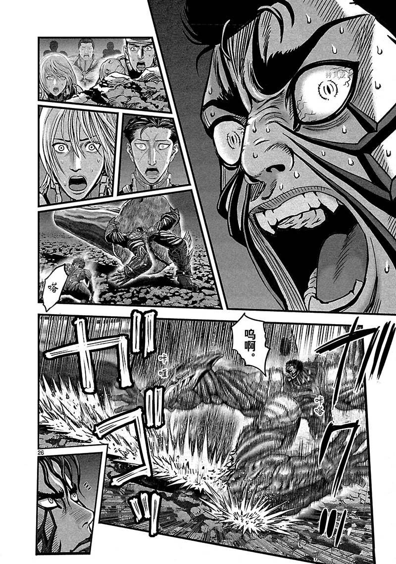 第24话