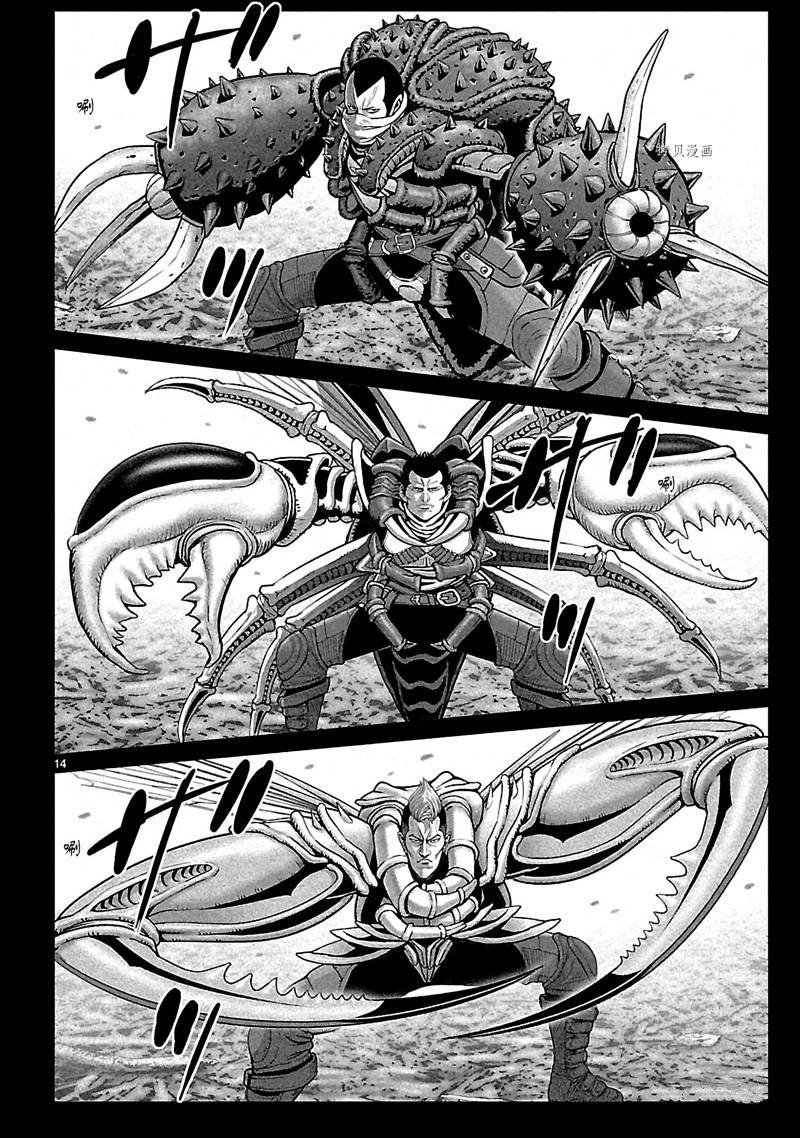 第30话