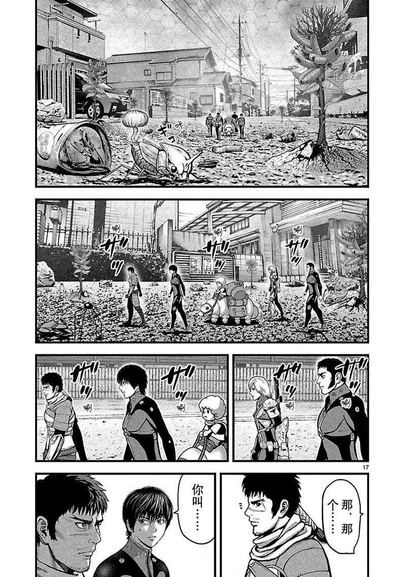 第30话