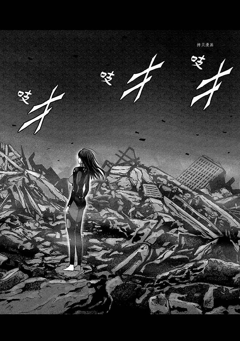 第34话