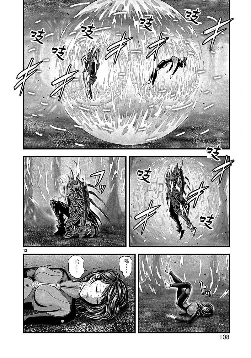 第36话