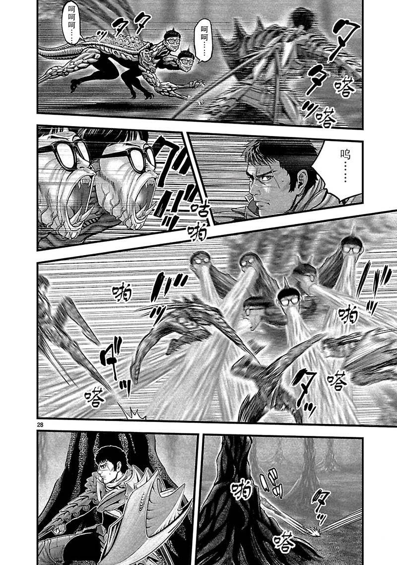 第36话