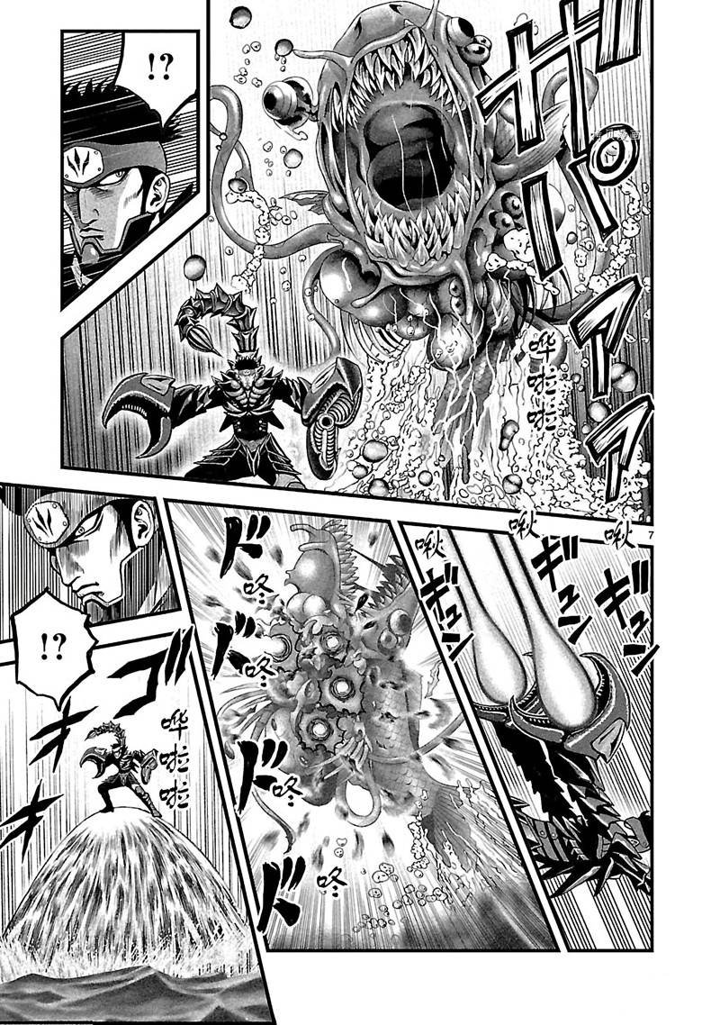第38话