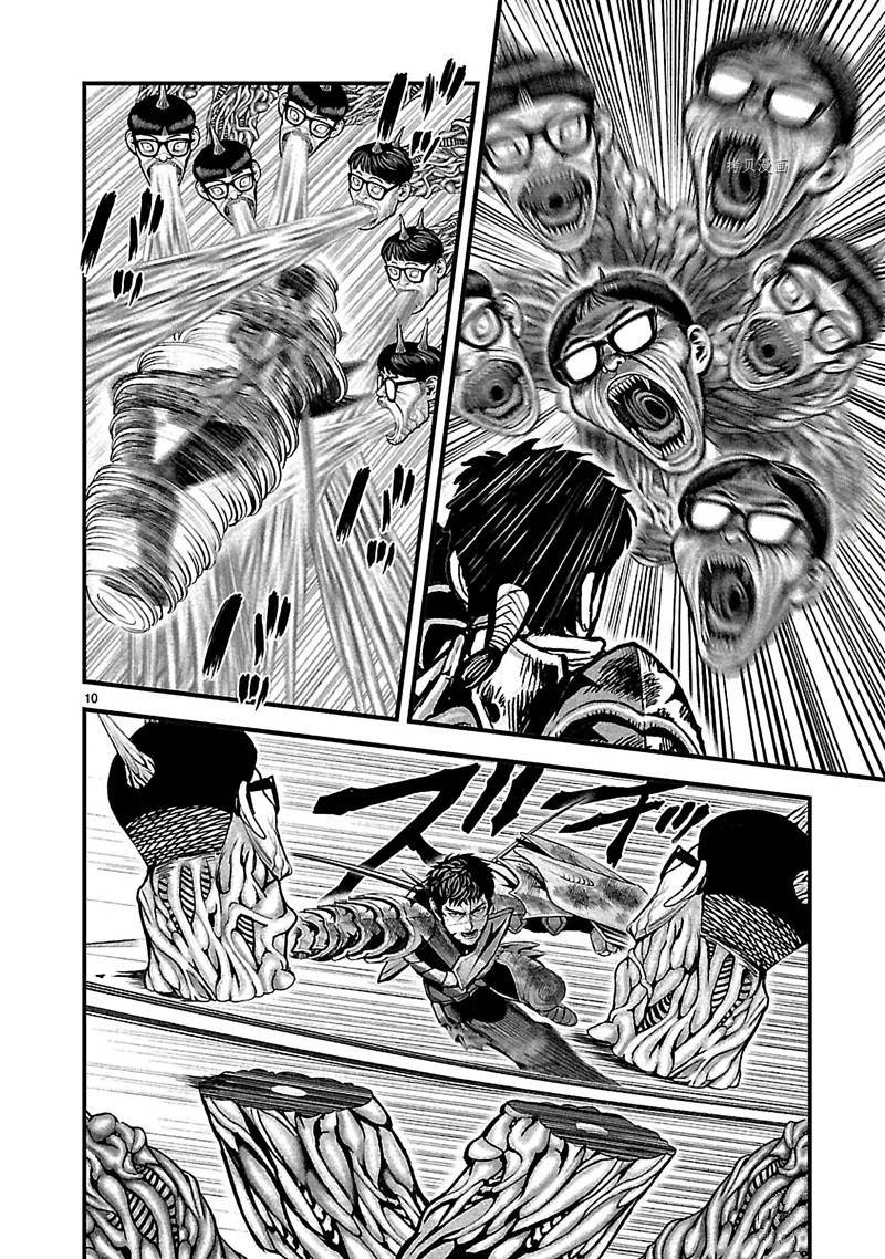 第40话