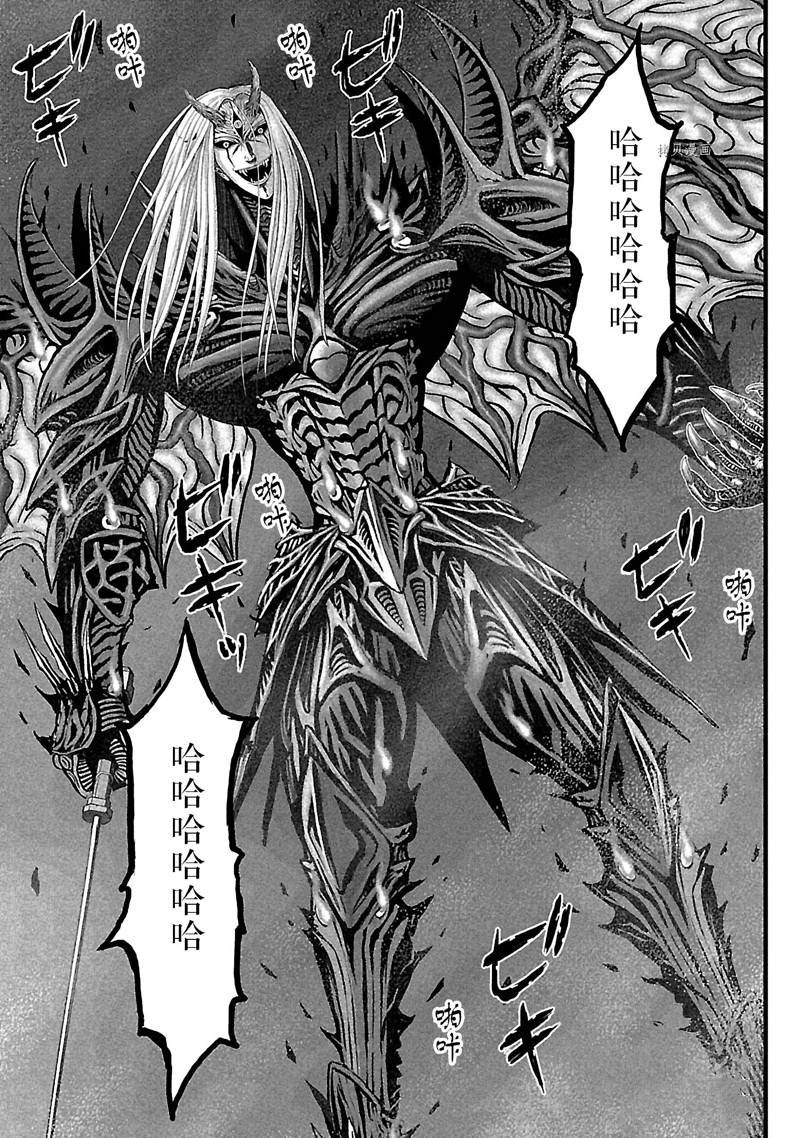 第40话