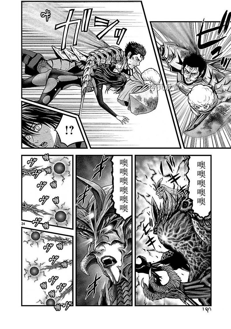 第42话