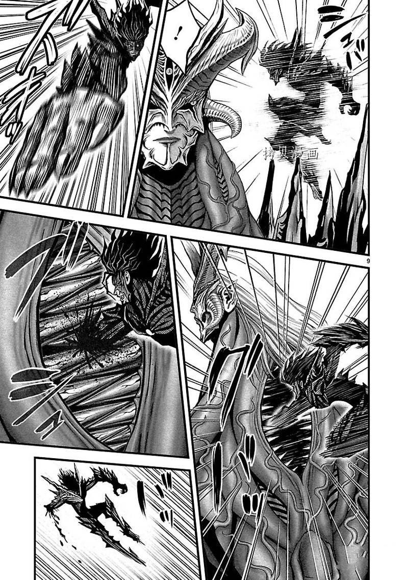 第46话