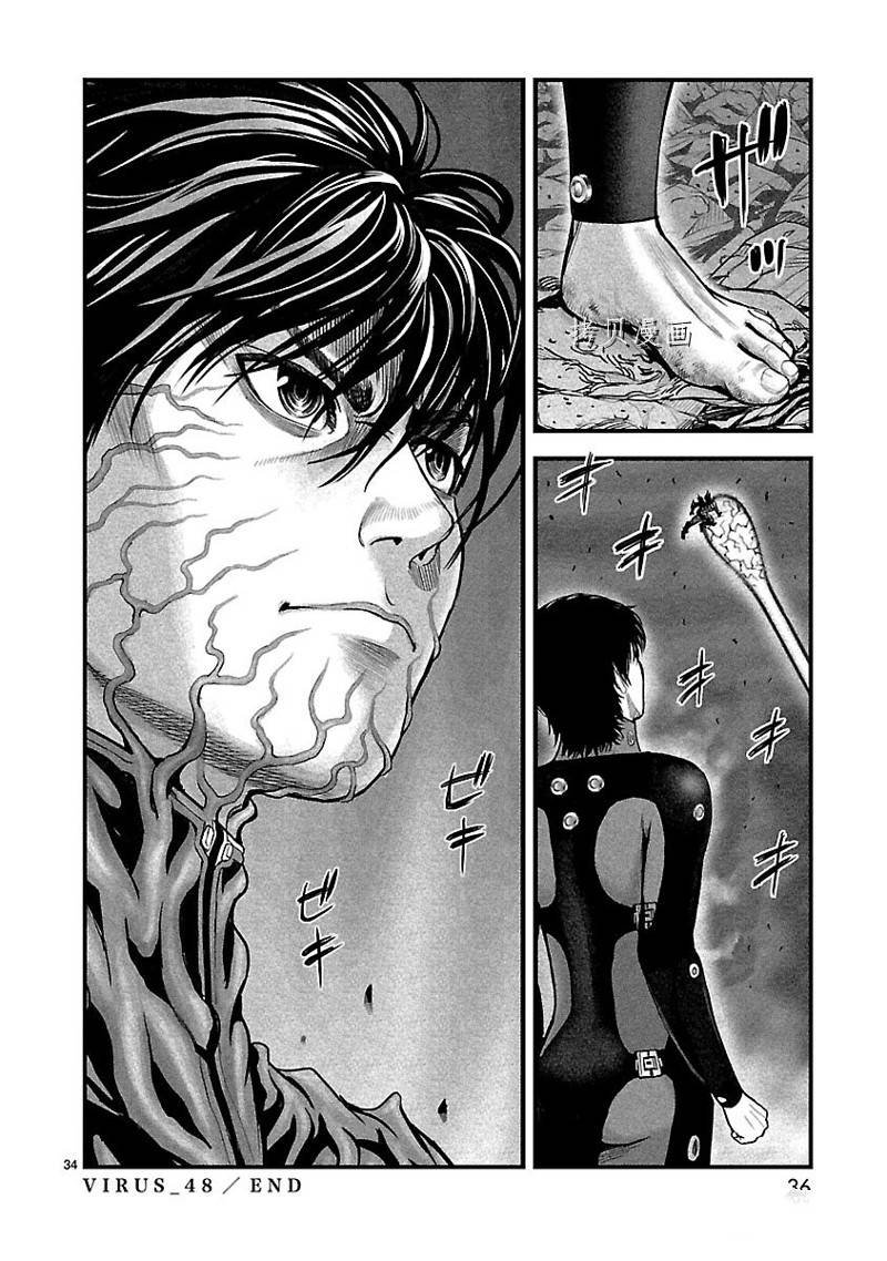 第48话
