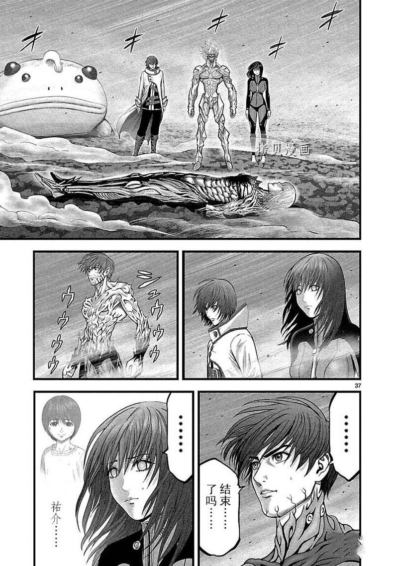 第49话