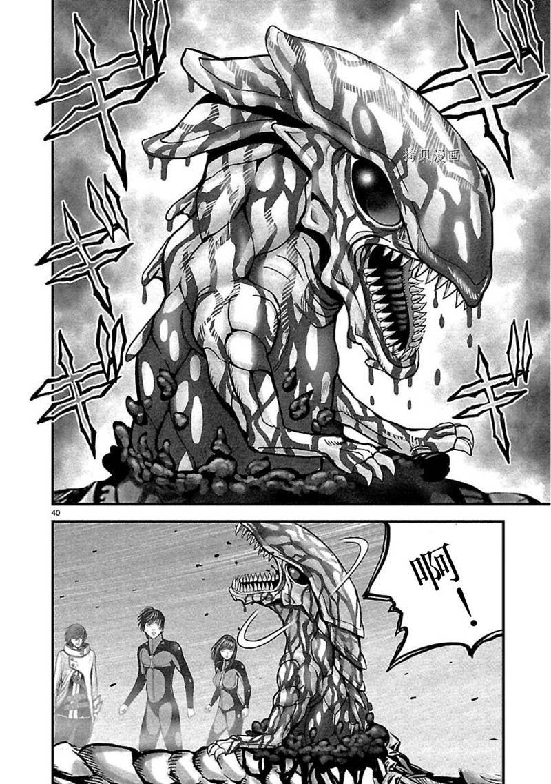 第49话