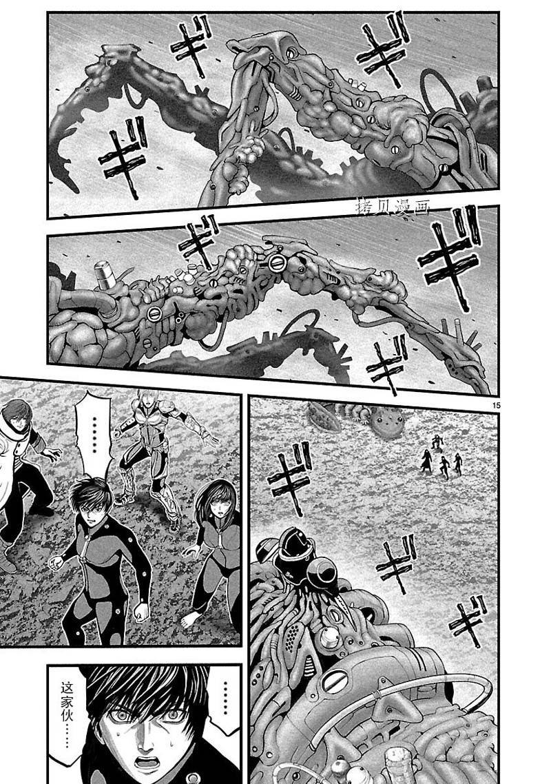 第50话