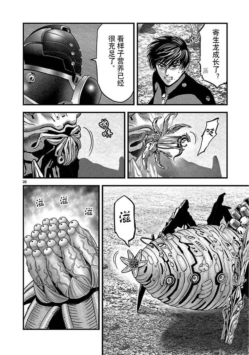 第50话