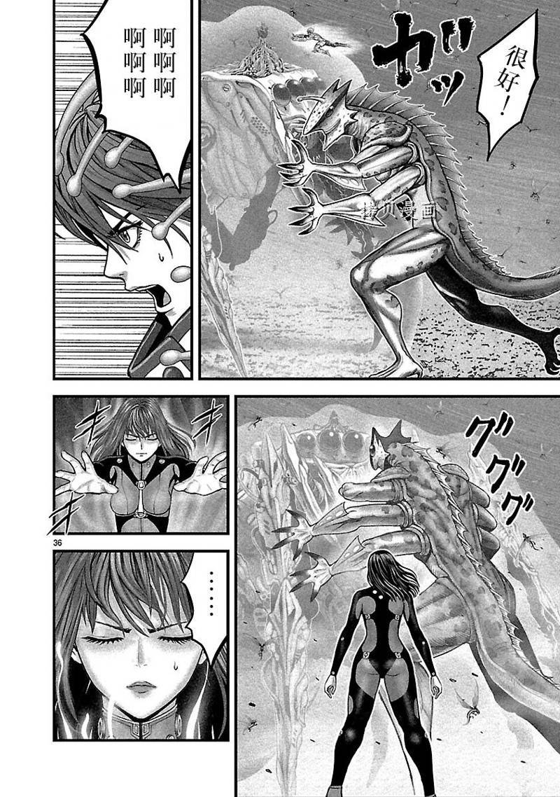 第51话