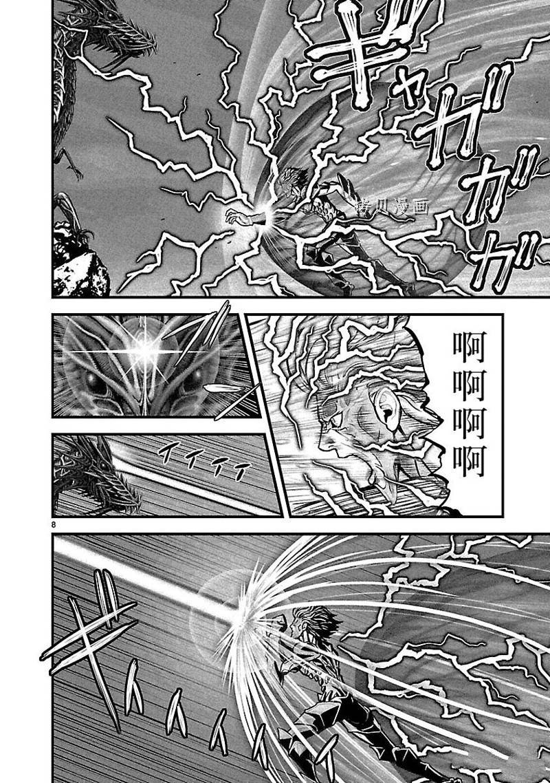 第52话