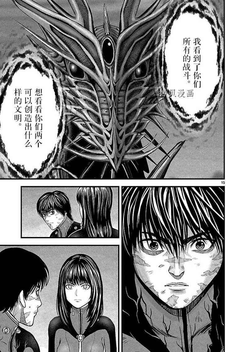 第52话