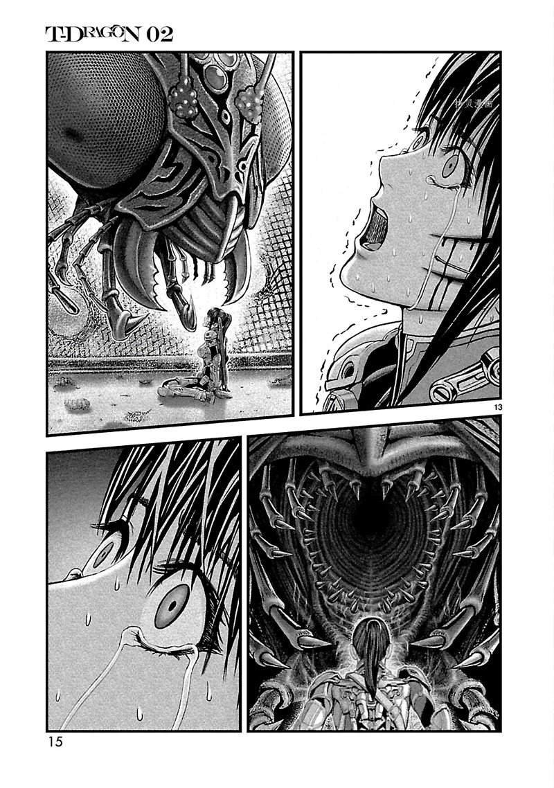 第7话