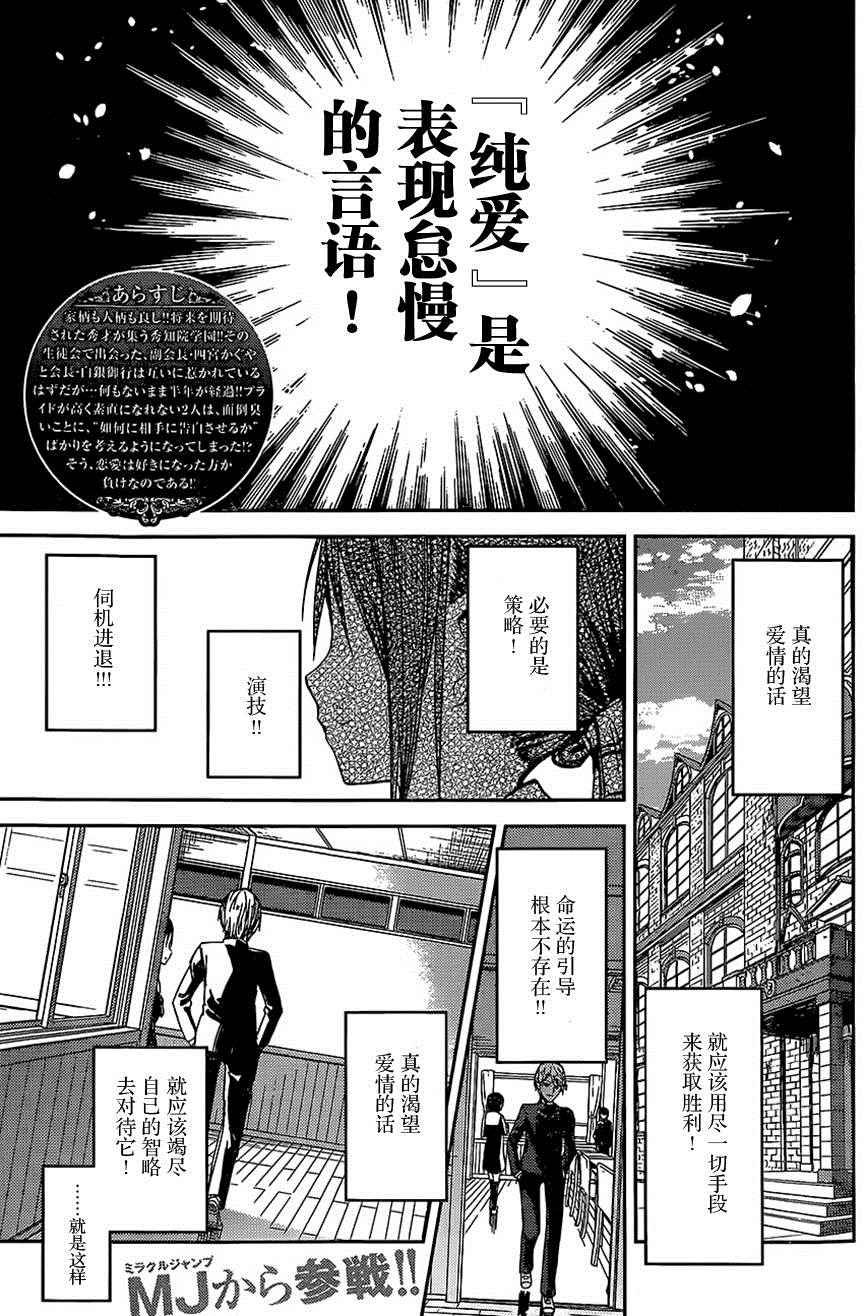 出张版