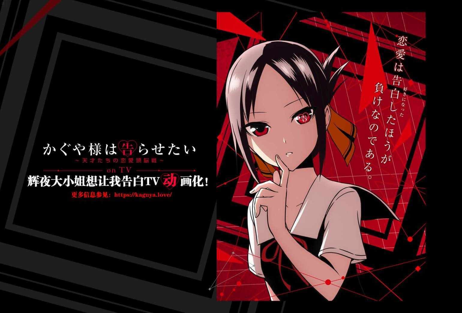 周刊版92话
