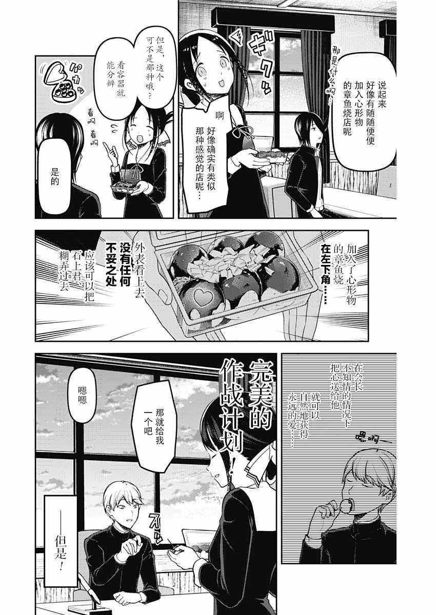 周刊118