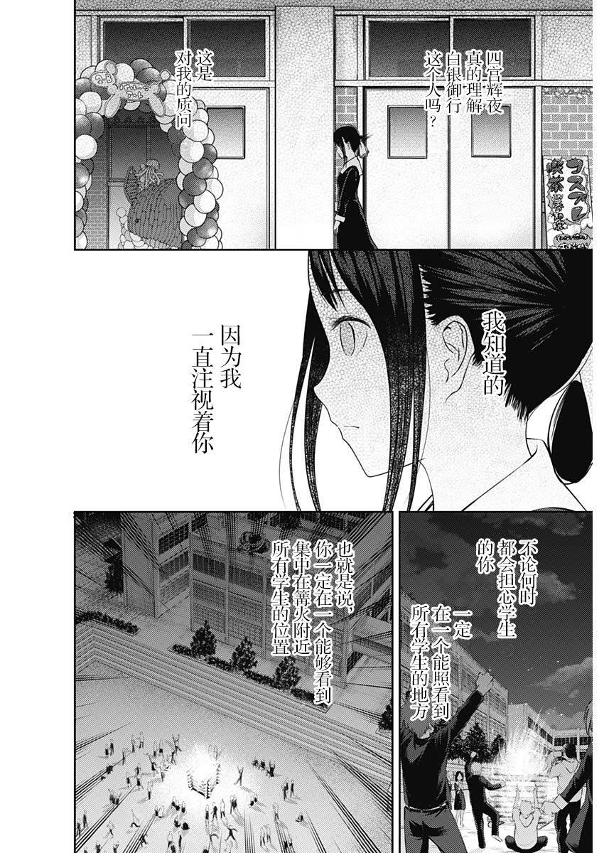 周刊124