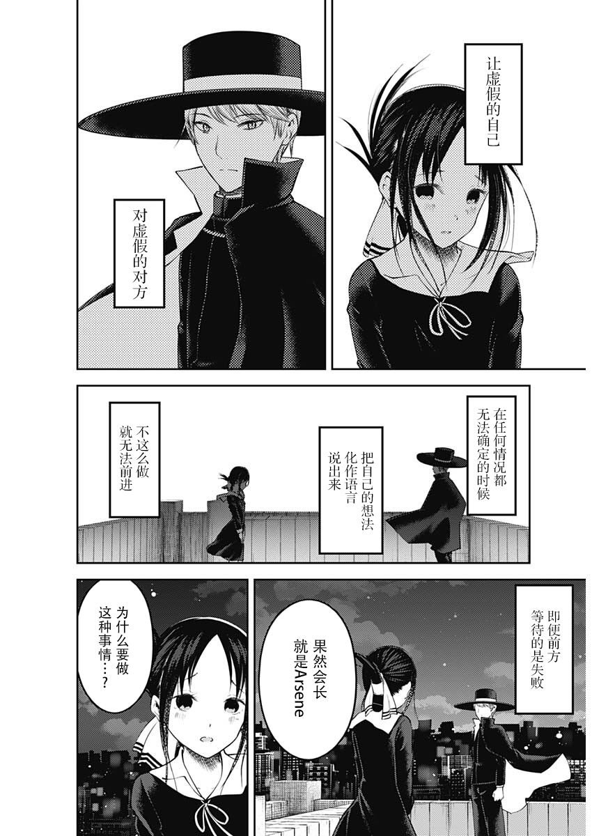 周刊125