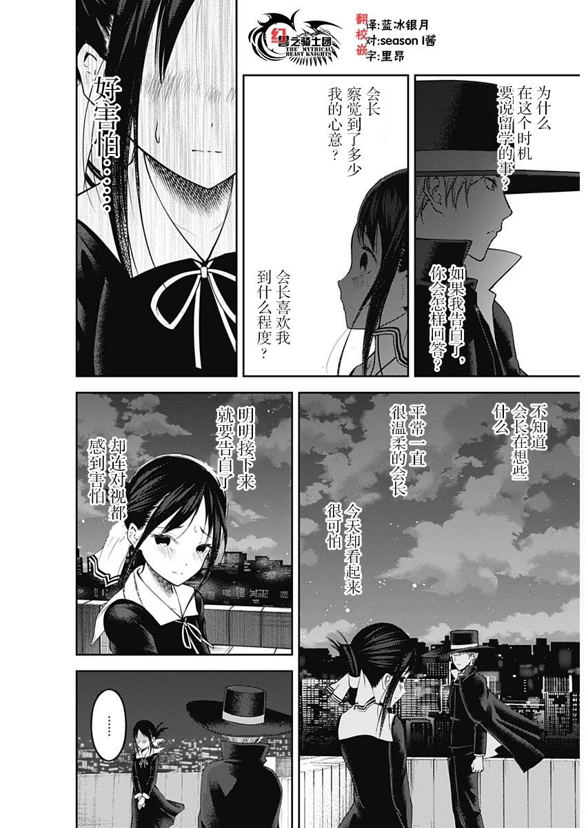 周刊125