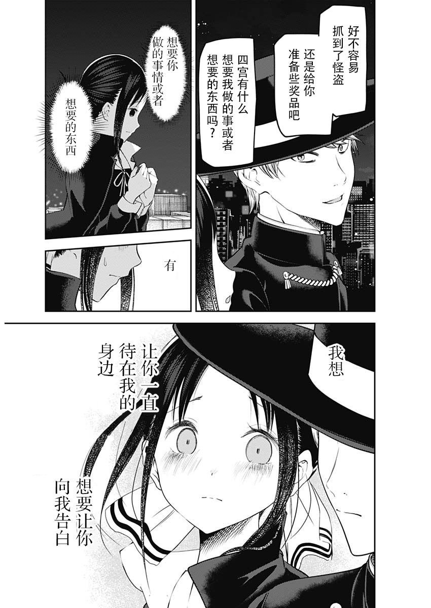 周刊125