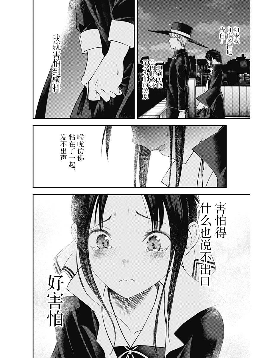 周刊125