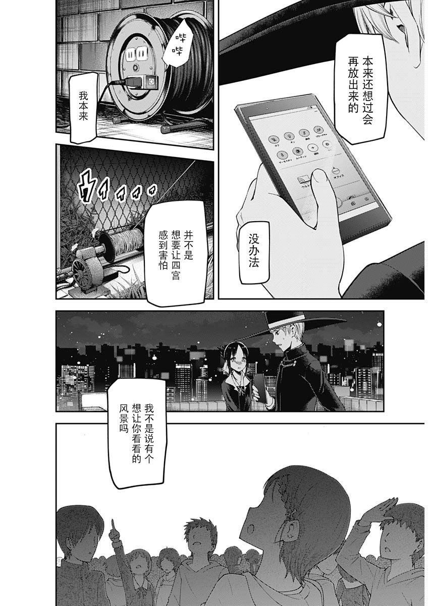 周刊125