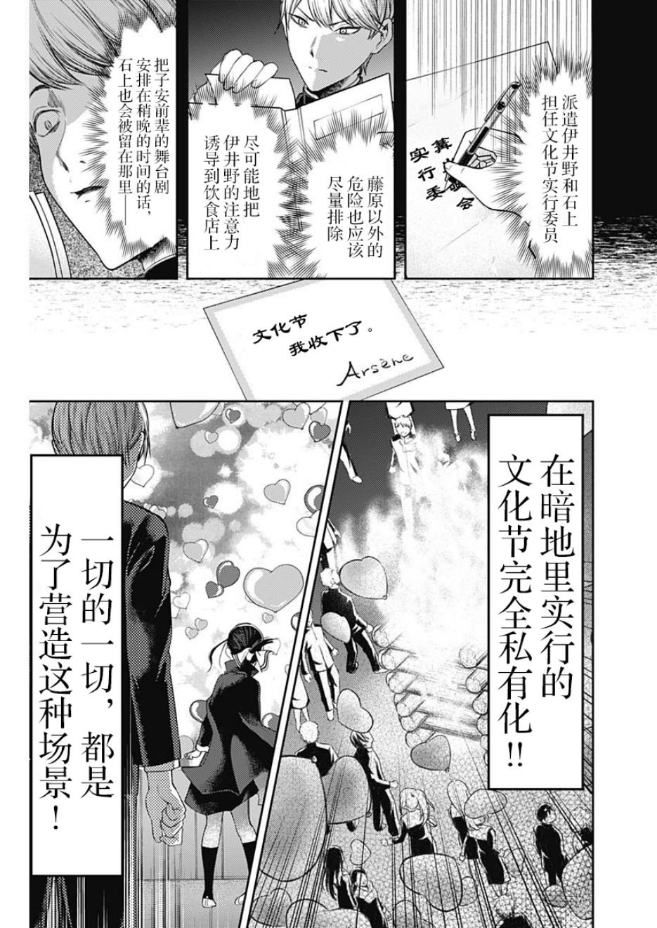 周刊126
