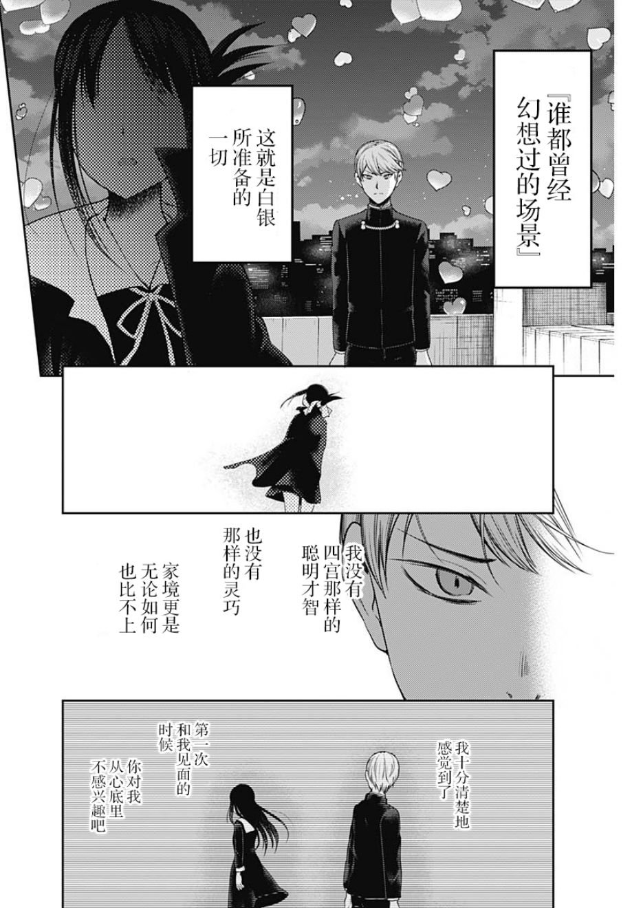 周刊126