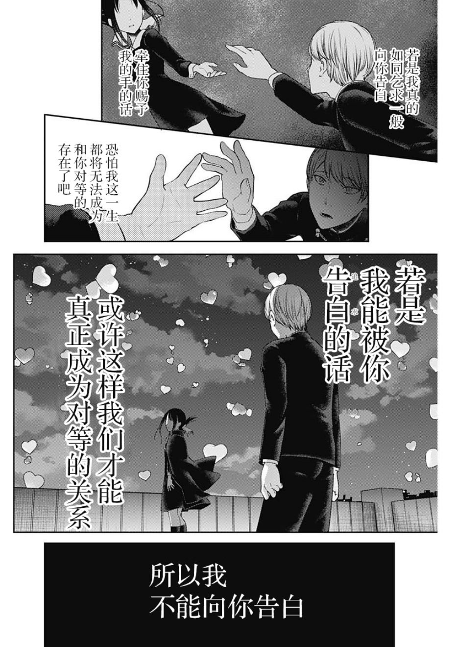 周刊126