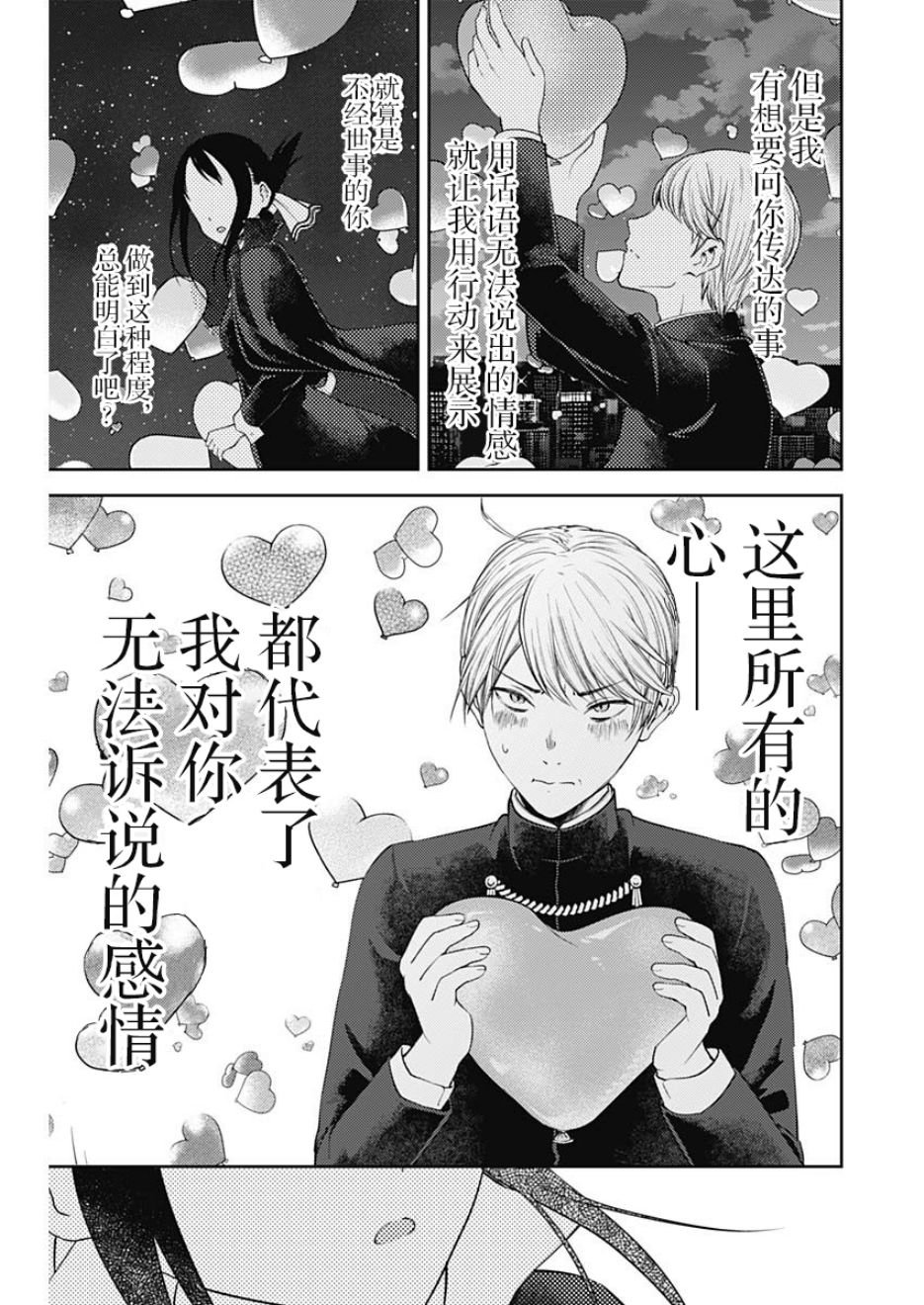 周刊126