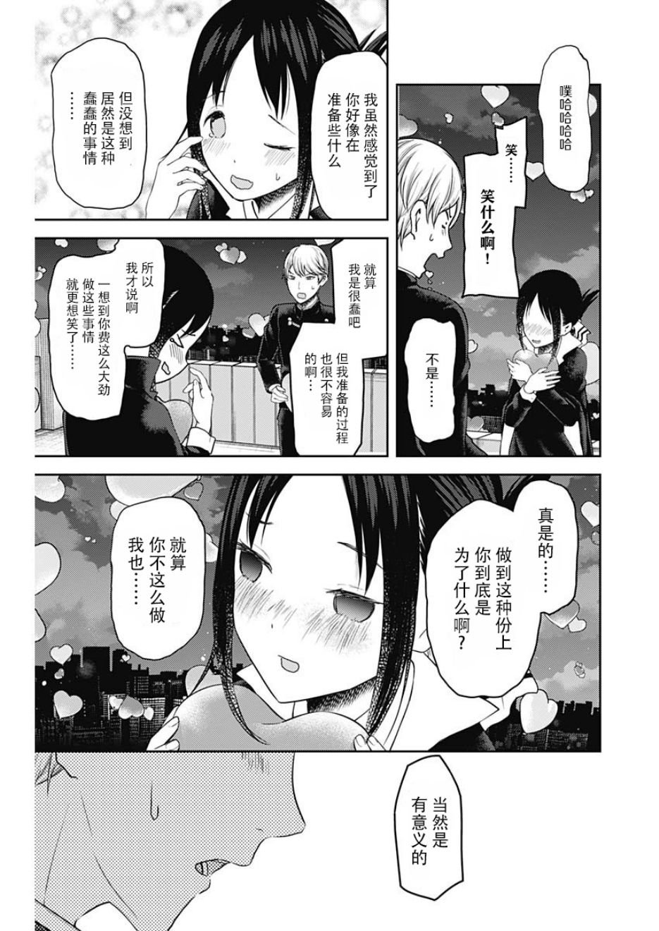 周刊126