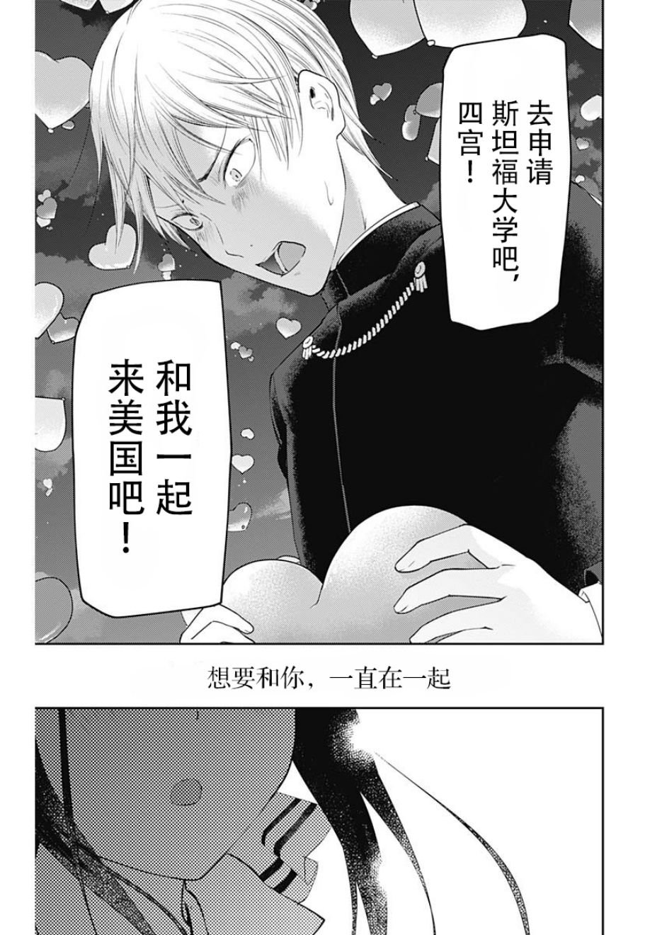 周刊126