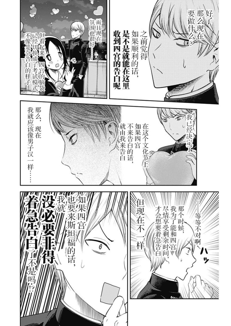 周刊126